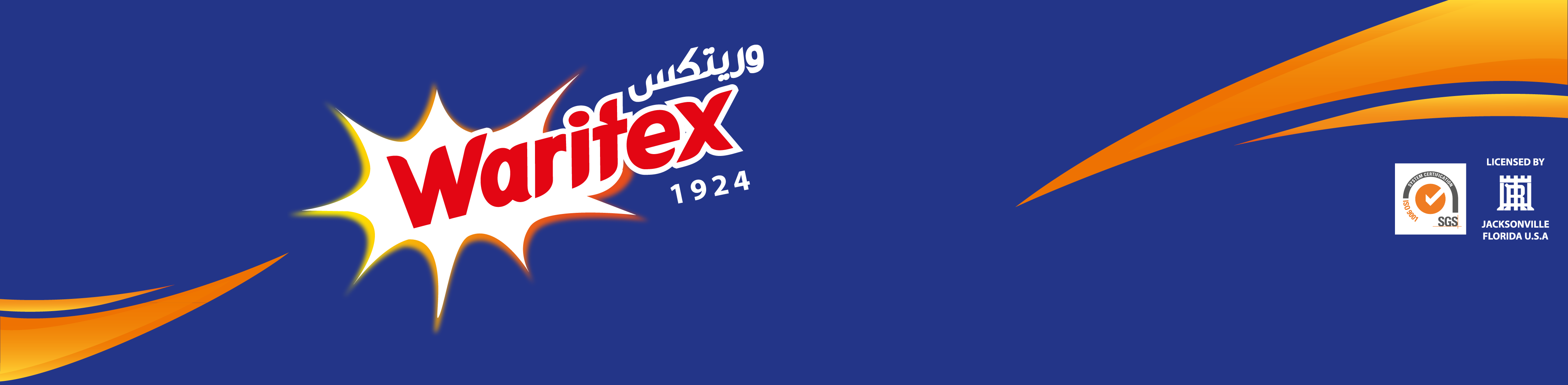 Waritex Lebanon